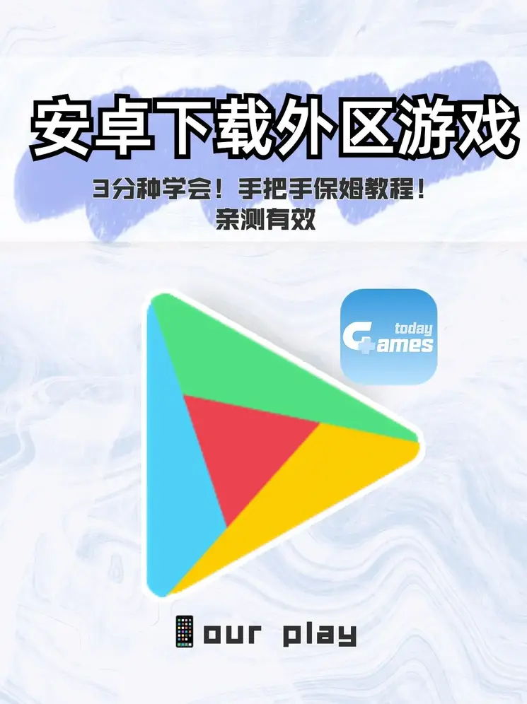 澳门沙金官网登录网址登录入口截图0