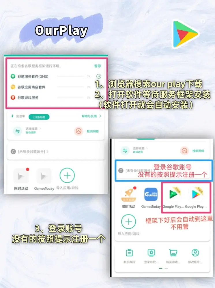 澳门沙金官网登录网址登录入口截图1